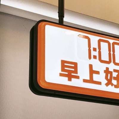 Furry绘画笔刷实用运用兽圈社群